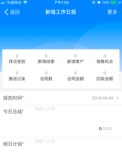 試界大學(xué)3.png